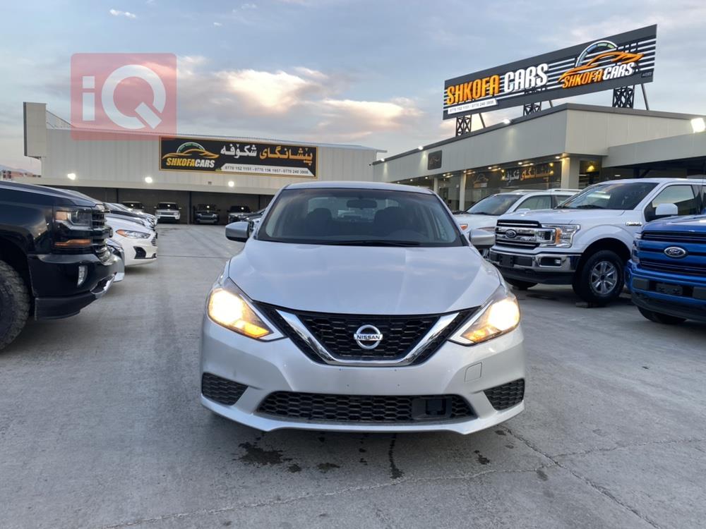 Nissan Sentra